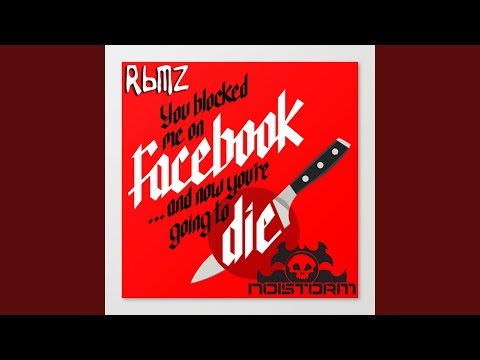 U Block Me (Original Mix)