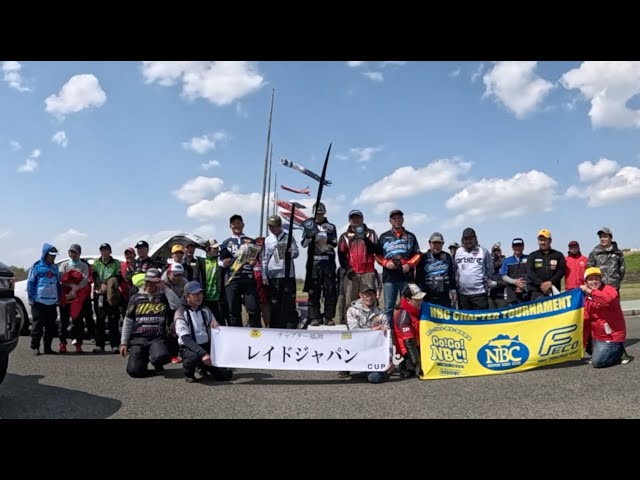 NBCチャプター福岡 第3戦  レイドジャパン CUP（2025.4.13）