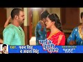 Sun Re Suganiya Pawan Singh Akshara Singh Mai Ke Chunari Chadhawani Bhojpuri Navratri Status