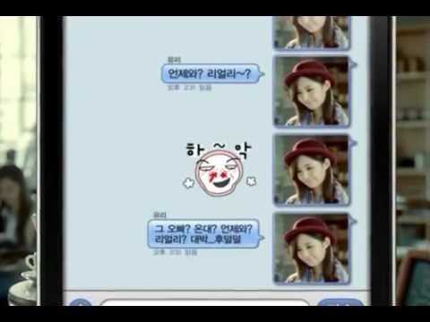 111021 Tiffany & Yuri SNSD : Daum My People CF 20"