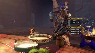 イベクエのジンオウガで装飾品集め！実況・声無しです【PS4 MHW:I】