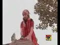 Ho Ho Sano Nain Rowae Ni Naseebo Lal