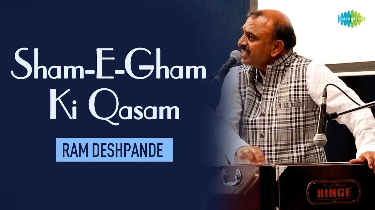 Sham-E-Gham Ki Kasam