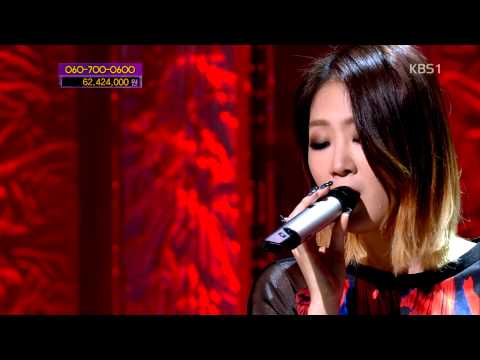 [130921] Soyou (소유) (SISTAR) & Mad Clown (매드 크라운) - Stupid in Love (착해 빠졌어) @ KBS Love Request