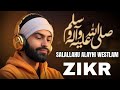 Durood Shareef | Zikr | 2 Hours | Solution Of All Problems | Darood Sharif Zikr Series DEFAULT Thumbnail
