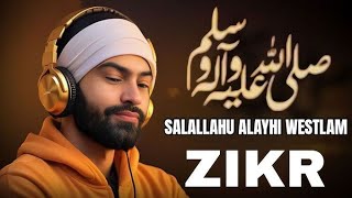 Durood Shareef | Zikr | 2 Hours | Solution Of All Problems | Darood Sharif Zikr Series MQDEFAULT Thumbnail