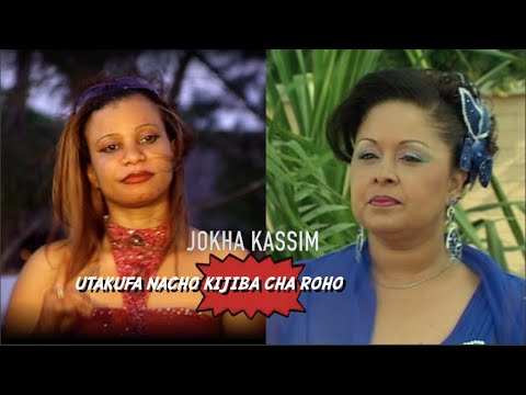 UTAKUFA NACHO KIJIBA CHA ROHO... JOKHA KASSIM