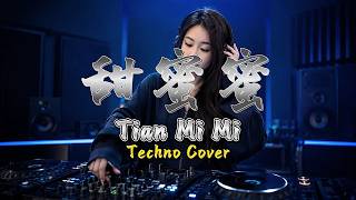 Download lagu Tian Mi Mi (甜蜜蜜) - Teresa Teng (邓丽君) | Epic Techno Remix mp3