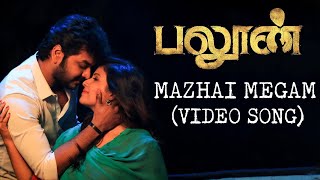 Balloon - Mazhai Megam (Official Video Song)  Jai 