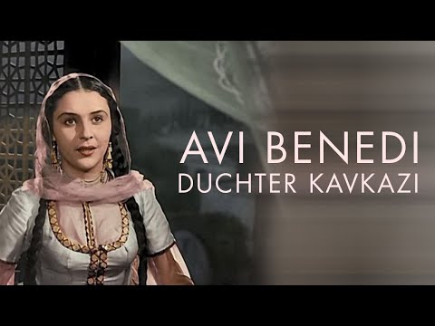 AVI BENEDI - DUCHTER KAVKAZI - OFFICIAL VIDEO (cover by Silva Hakobyan-Noraharsik)