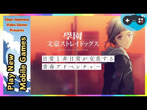 Video cover