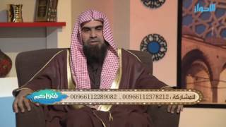 صورة حكم صلاة المرأة بمرأى الأجانب | الشيخ خالد الفليج