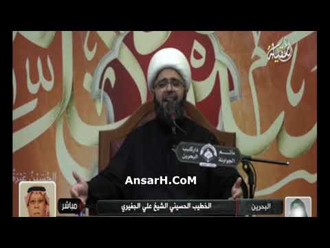 ⁣تبكيك عيني لا اجل مثوبة نعي طويل الشيخ علي الجفيري ليلة 1 محرم الحرام 1444 هـ