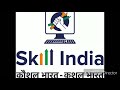 NSQF SECURITY TRADE ASSAM