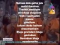 bhaja govindam - with lyrics - Dr. K J yesudas.