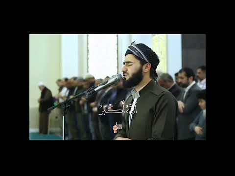 İmad Yousuf'tan Karia suresi muhteşem kıraat.. 🥰