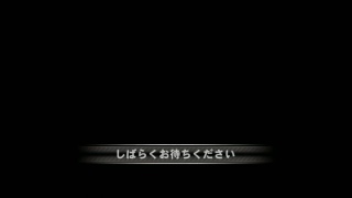 ビンノアのフルブ配信