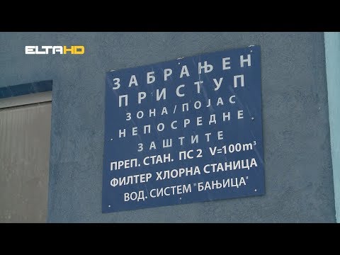 BL HRONIKA 29 01 19 - POVECANJE CIJENE VODE