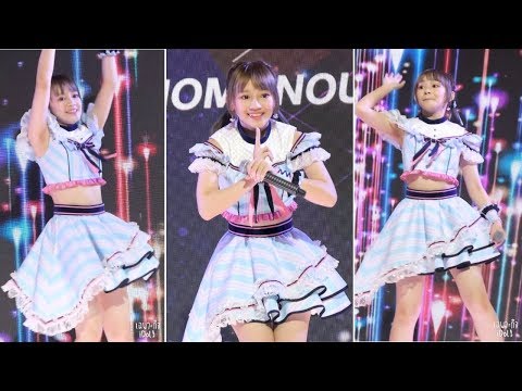 200202 [Fancam] F Sumomo - Haretoke Appare Japanese @ Japan Expo Thailand 2020