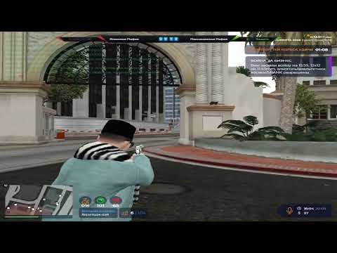 уничтожил 320mafia. part 2