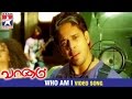 Vaanam Tamil Movie Songs HD | Who Am I Video Song | Bharath | Yuvan Shankar Raja | Star Music India