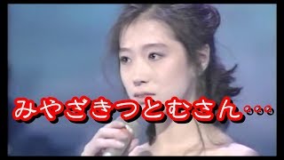 都市伝説 大塚愛プラネタリウム Mステで逆拍手 裏拍手 の心霊映像が أغاني Mp3 مجانا 都市伝説 大塚愛プラネタリウム Mステで逆拍手 裏拍手 の心霊映像が أغاني Mp3 مجانا