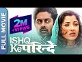 Ishq Ke Parindey Full Movie Rishi Verma Priyanka Mehta Manjul Aazad Abid Yunus Khan