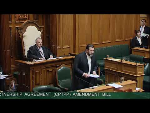 Trans-Pacific Partnership Agreement (CPTPP) Amendment Bill - First Reading