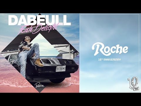 Dabeull - TR 707 (feat. Holybrune)
