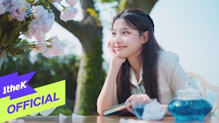 [影音] 初戀(CSR)(新女團) - Pop? Pop! M/V