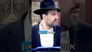 הרב מאיר אליהו | איך לצאת מדיכאון? 😩 #דיכאון #סיפוק #הרב_מאיר_אליהו (הרב מאיר אליהו) - התמונה מוצגת ישירות מתוך אתר האינטרנט יוטיוב. זכויות היוצרים בתמונה שייכות ליוצרה. קישור קרדיט למקור התוכן נמצא בתוך דף הסרטון