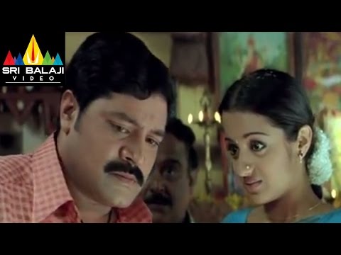Nuvvostanante Nenoddantana Telugu Movie Part 12/14 | Siddharth, Trisha | Sri Balaji Video