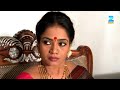 Suryavamsham - సూర్యవంశం - Telugu Serial - Full Episode - 8 - Meena Vasu - Zee Telugu