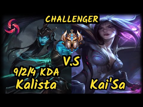 Theusma (KALISTA) vs KAI'SA - 9/2/4 KDA BOTTOM ADC CHALLENGER GAMEPLAY - BR