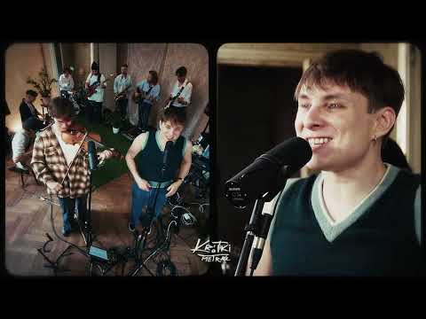 Ralph Kaminski, Piotr Odoszewski - Ale mi smutno (krótki metraż)