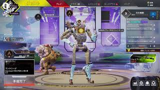 【APEX】Nanayaが参戦！！【配信】