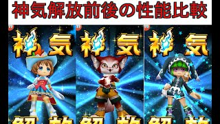 ベルモット入門 年前 シャロン と現在 クリス の違いを解説してみた 名探偵コナン考察 تنزيل الموسيقى Mp3 مجانا ベルモット入門 年前 シャロン と現在 クリス の違いを解説してみた 名探偵コナン考察 تنزيل الموسيقى Mp3 مجانا
