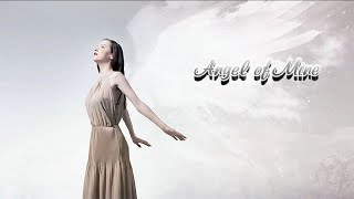 Angel of Mine - Frank Duval (Keyboard Cover)