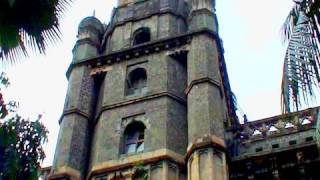 Mumbai GPO Philatelic Bureau 