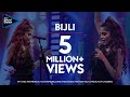 Aima Baig Bijli VELO Sound Station 2020
