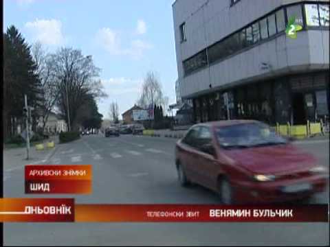 Дзуря у Сриме - Dzurja u Srime