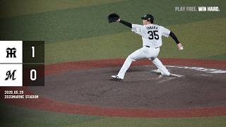 5月29日(金) vs阪神タイガース ゲームハイライト