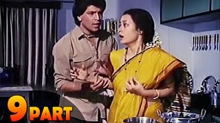 trailer movie image - 2