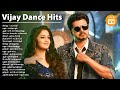 Vijay Dance Hits Vijay Hits Paatu Cassete Tamil Songs