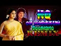 Oh Rasikkum Seemane REMIX Video Song Dj Remix Tamil Kuthu Dance Remix Tamil Remix Song