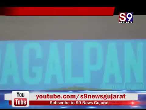 Nirali Joshi  PagalPanthi Movie Launching  InterView