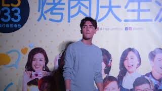 换我爱你 - 何维健