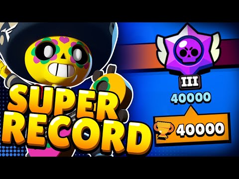 *ABUDIOUS RECORD* 40,000 TROPHIES🏆Brawl Stars