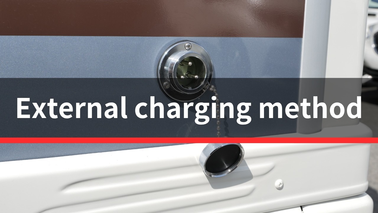 External charging method