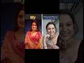Reet Ka Sasural ️ Jane Anjane Hum Mile Reetchoudhary Trendingshorts Viralvideo Shorts